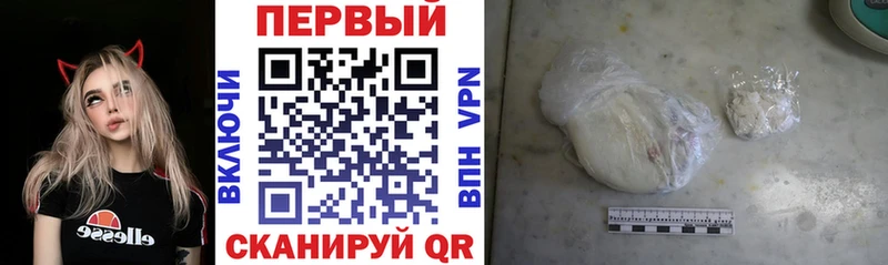 АМФ 98%  Борисоглебск 