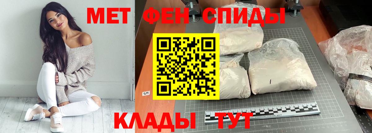 Amphetamine VHQ Борисоглебск