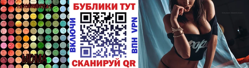 ЭКСТАЗИ бентли Борисоглебск