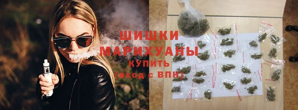 ECSTASY Беслан