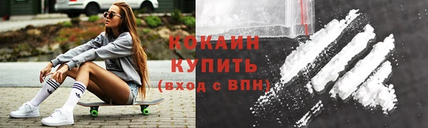 ECSTASY Беслан