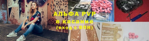 наркотики Саяногорск