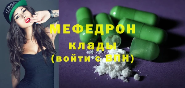 гидропоника Бежецк