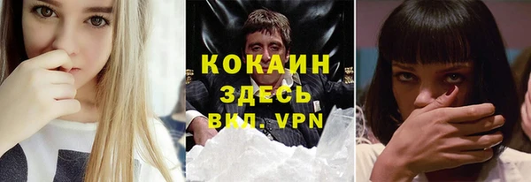 мяу мяу мука Сатка