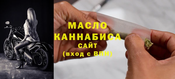 амф Белая Калитва