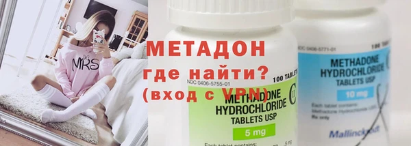 круглые Билибино