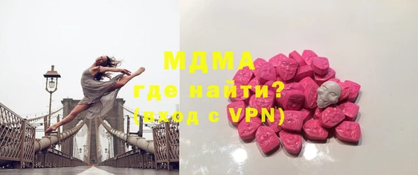 гидропоника Бежецк