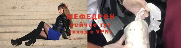 дистиллят марихуана Сафоново