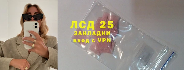бошки Чита
