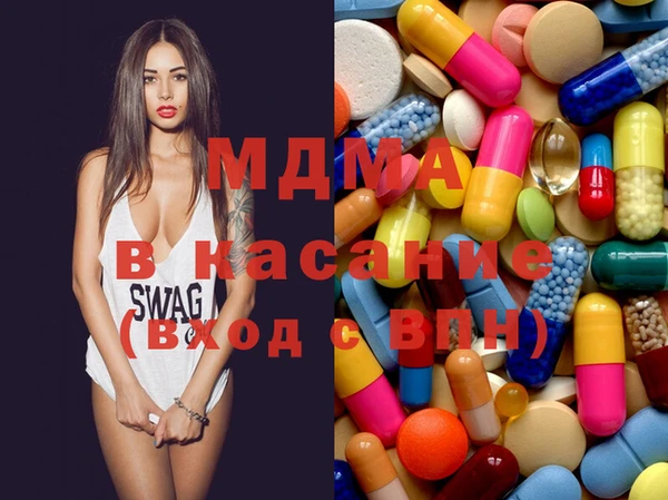 кокаин перу Архангельск
