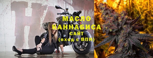 мяу мяу мука Сатка