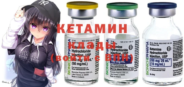 круглые Билибино
