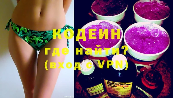 круглые Билибино