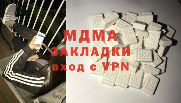 амф Белая Калитва