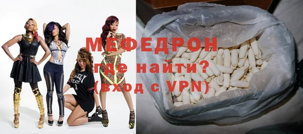 дистиллят марихуана Сафоново
