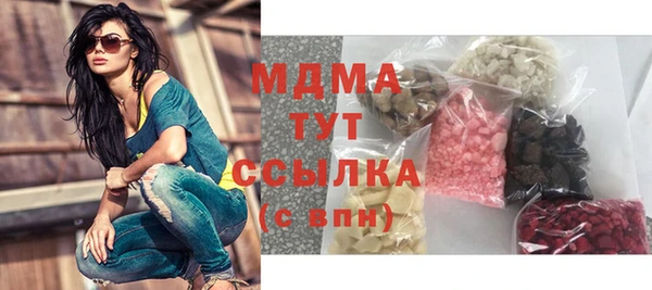 наркотики Саяногорск