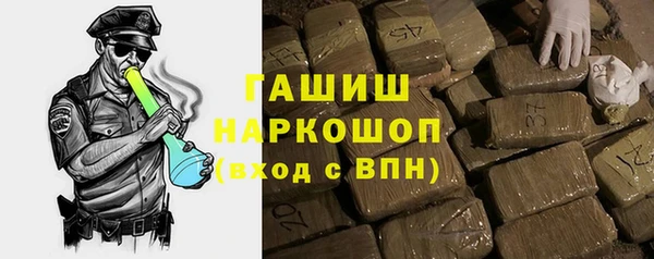 таблы Бикин