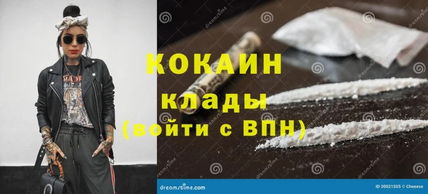 ECSTASY Беслан