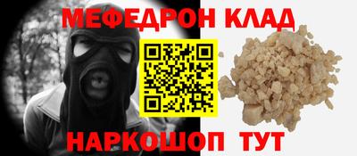 ECSTASY Балашиха