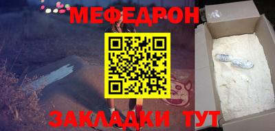 Альфа ПВП Балаково