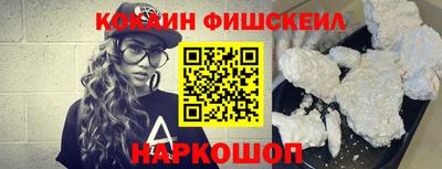 ECSTASY Балашиха