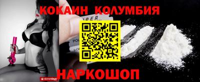 альфа пвп Балаково