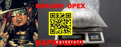 Альфа ПВП Балаково