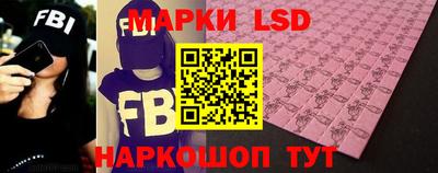 меф Балашиха