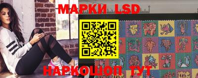 каннабис Балахна