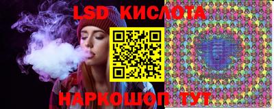 ECSTASY Балашиха