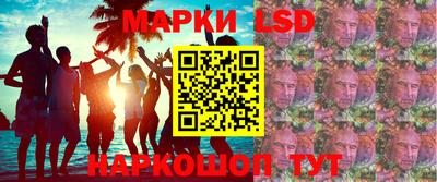 амф Балахна