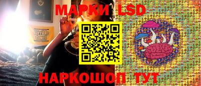 каннабис Балахна