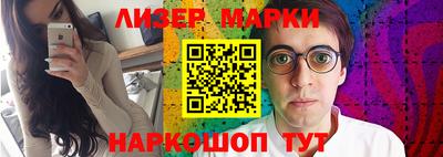 Альфа ПВП Балаково