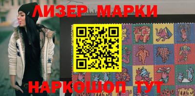 Альфа ПВП Балаково