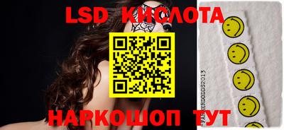 амф Балахна