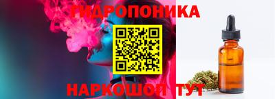 твердый Волжск