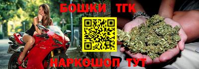 Альфа ПВП Балаково