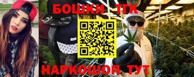 альфа пвп Балаково