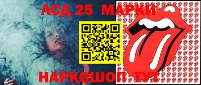 альфа пвп Балаково
