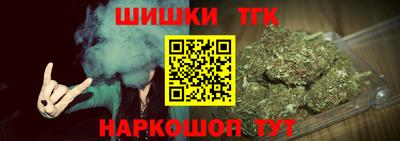 скорость Волгодонск