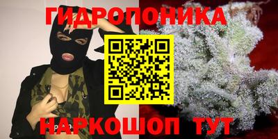 меф Балашиха