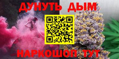ECSTASY Балашиха