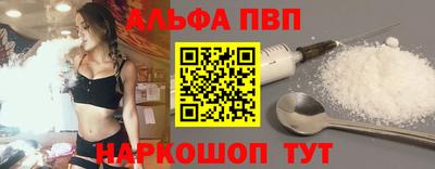 ECSTASY Балашиха