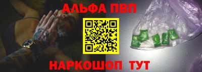 ECSTASY Балашиха