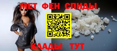 ECSTASY Балашиха