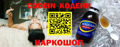 каннабис Балахна