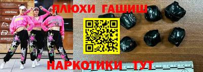 альфа пвп Балаково