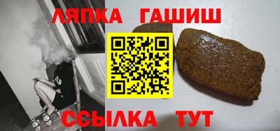 меф Балашиха