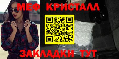 Альфа ПВП Балаково