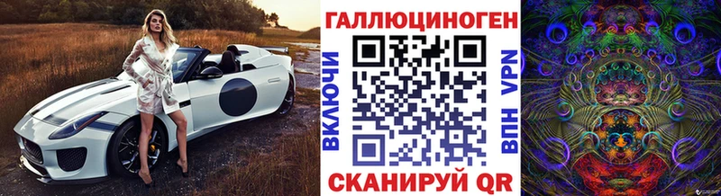 как найти   Борисоглебск  Псилоцибиновые грибы MAGIC MUSHROOMS 